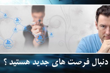 طراحی قالب گرافیکی اختصاصی طراحی قالب گرافیکی اختصاصی